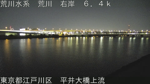 arahi2026032401_image