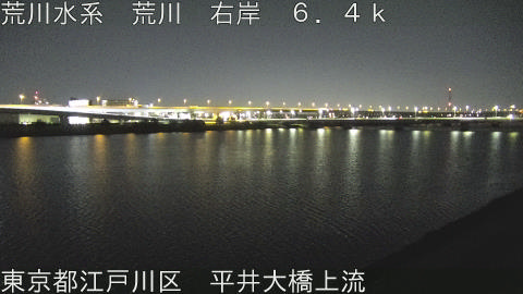 arahi2026032402_image