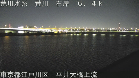 arahi2026032403_image