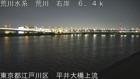 arahi2026032405_image