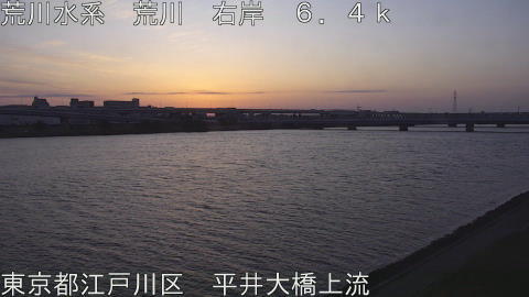 arahi2026032406_image