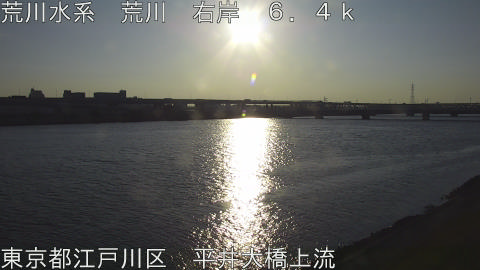 arahi2026032407_image