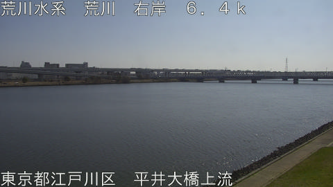 arahi2026032410_image