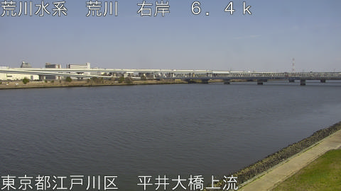 arahi2026032414_image