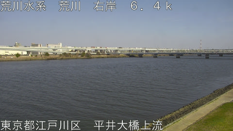 arahi2026032415_image