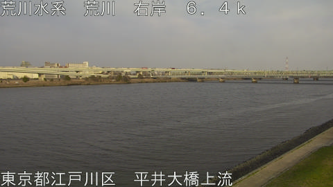 arahi2026032417_image