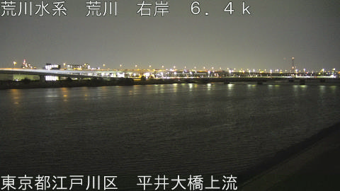 arahi2026032419_image