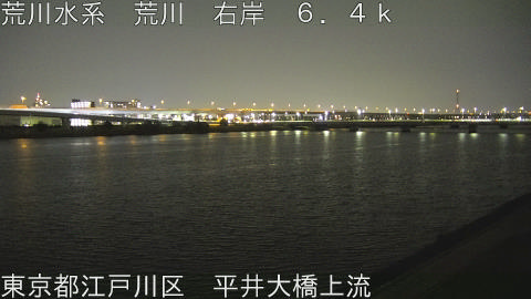 arahi2026032420_image