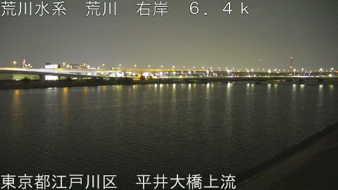 arahi2026032422_image