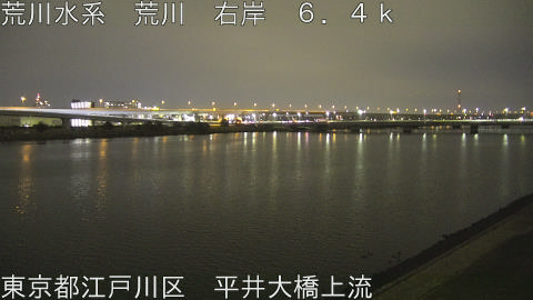 arahi2026032423_image