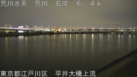 arahi2026032500_image