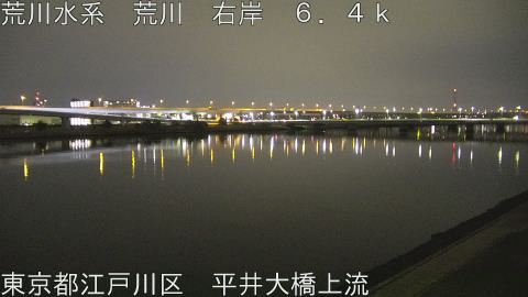 arahi2026032502_image