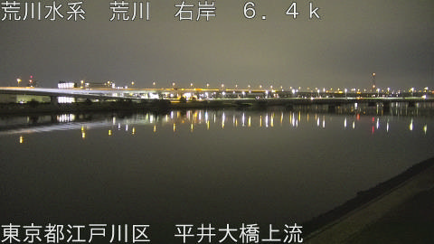 arahi2026032504_image