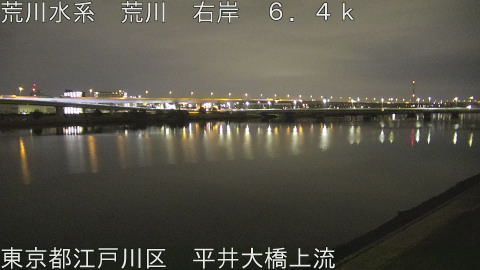 arahi2026032505_image