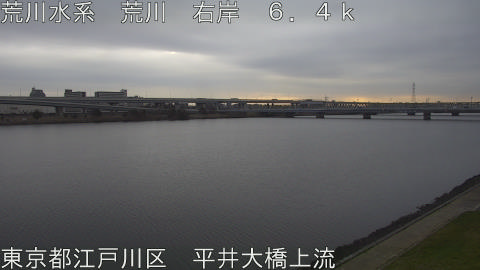 arahi2026032507_image