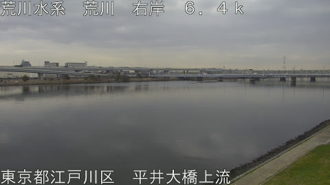 arahi2026032510_image