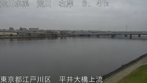 arahi2026032511_image