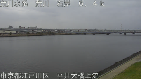 arahi2026032512_image