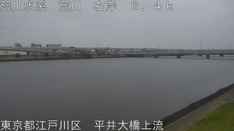 arahi2026032513_image