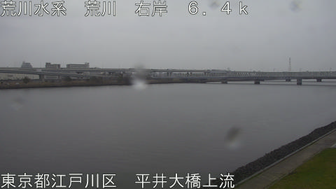 arahi2026032514_image