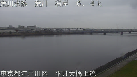 arahi2026032515_image