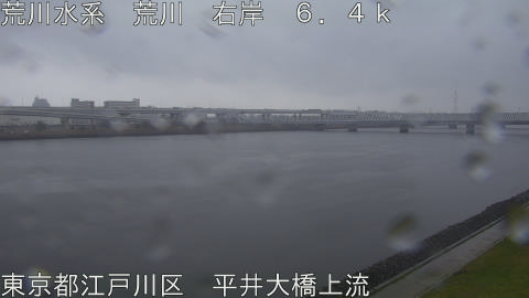 arahi2026032517_image