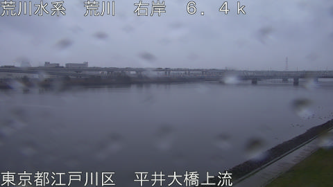 arahi2026032518_image