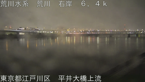 arahi2026032519_image