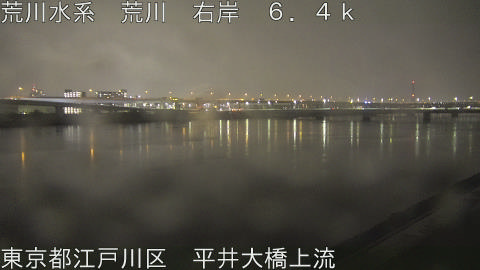 arahi2026032520_image