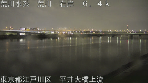 arahi2026032521_image