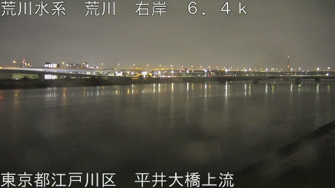 arahi2026032522_image