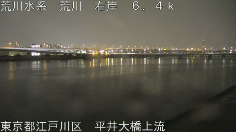 arahi2026032523_image