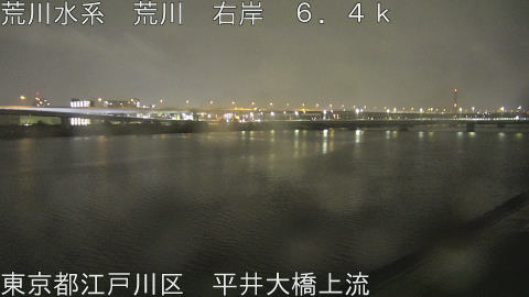 arahi2026032600_image