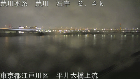 arahi2026032601_image