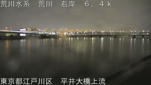 arahi2026032602_image