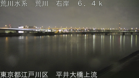 arahi2026032603_image