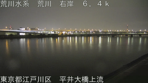 arahi2026032604_image