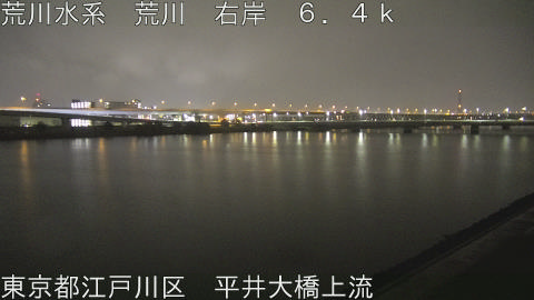 arahi2026032605_image