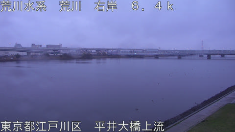 arahi2026032606_image