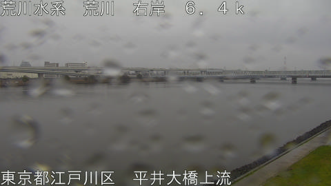 arahi2026032607_image