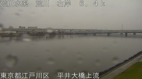 arahi2026032608_image