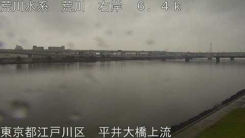 arahi2026032609_image