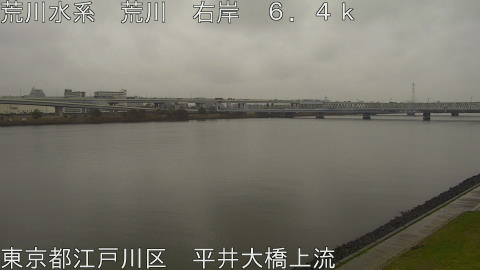 arahi2026032611_image