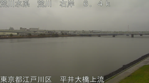 arahi2026032612_image