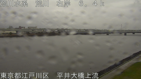 arahi2026032613_image