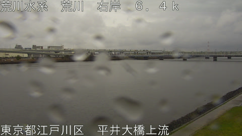 arahi2026032614_image