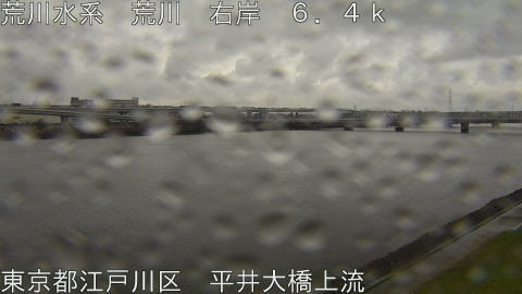 arahi2026032615_image