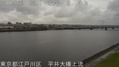 arahi2026032616_image