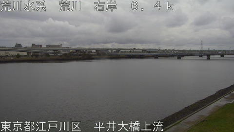 arahi2026032617_image