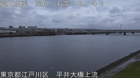 arahi2026032618_image